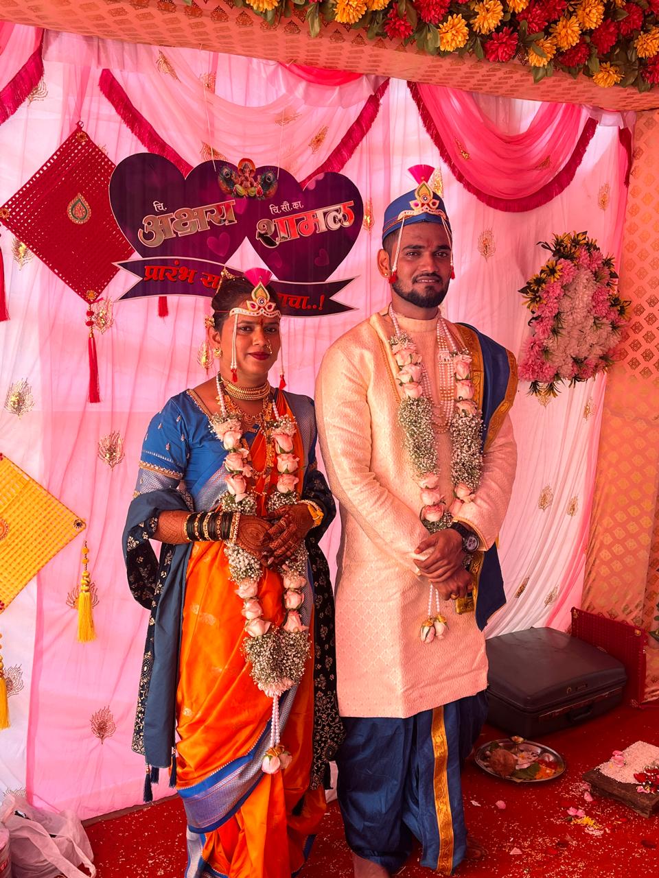 Story Image